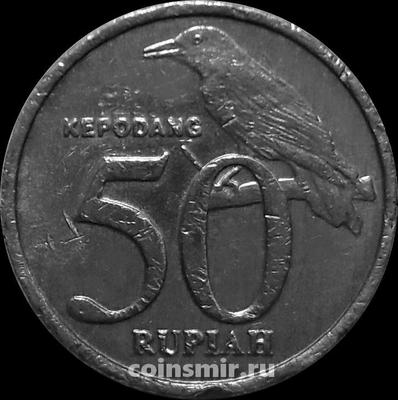 50 рупий 1999 Индонезия. Иволга. Состояние на фото.