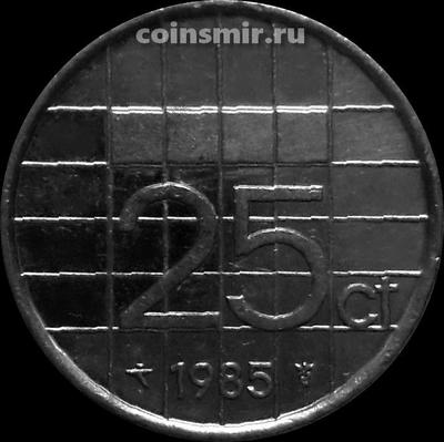25 центов 1985 Нидерланды.