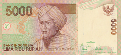 5000 рупий 2009 Индонезия.