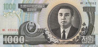 1000 вон 2006 Северная Корея.