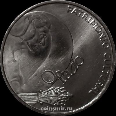 2,5 евро 2008 Португалия. Фаду.