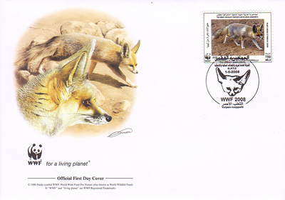 Конверт первого дня Охрана природы WWF Песчаная лисица. Ливия. (3)
