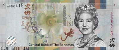 1/2 доллара 2019 Багамские острова.