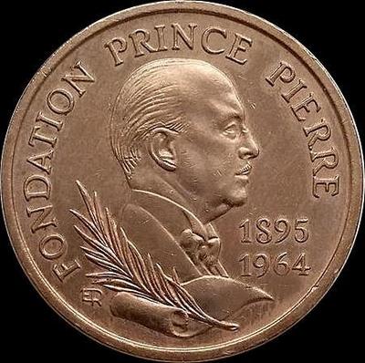 10 франков 1989 Монако. 25 лет со дня смерти Принца Пьера.