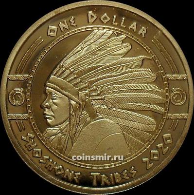 1 доллар 2020 племя Шошоны.