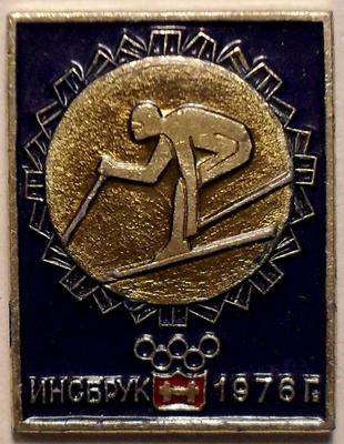 Значок Олимпиада. Инсбрук 1976. Горнолыжный спорт.