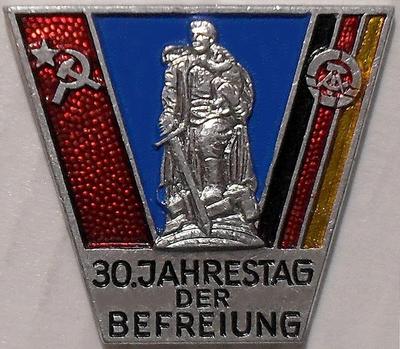 Значок 30-летие дружбы СССР-ГДР.