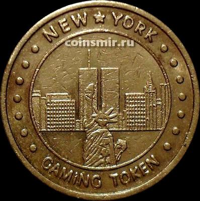 Жетон игровой Нью-Йорк США. Статуя свободы.