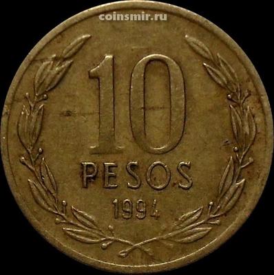 10 песо 1994 Чили.