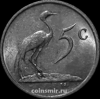 5 центов 1986 Южная Африка. Синий журавль.