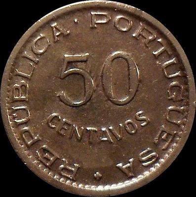 50 сентаво 1952 Португальская Гвинея.