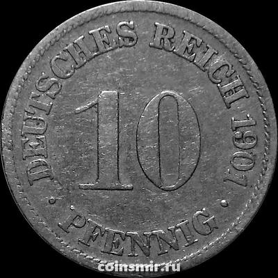 10 пфеннигов 1901 F Германия.