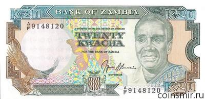 20 квач 1989-1991 Замбия.