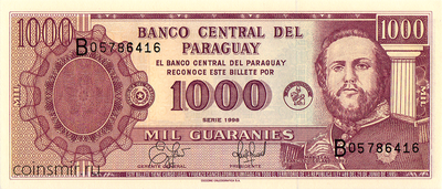 1000 гуарани 1998 Парагвай. Маршал Франциско Солано Лопез.