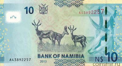10 долларов 2021 Намибия.