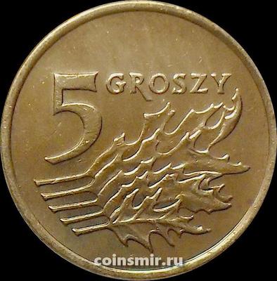5 грошей 1999 Польша.