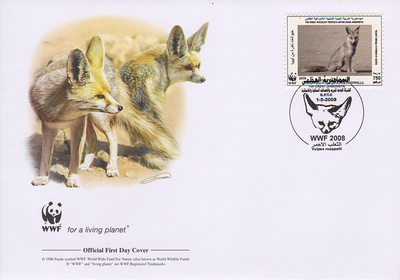Конверт первого дня Охрана природы WWF Песчаная лисица. Ливия. (1)