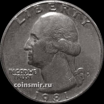 25 центов 1981 Р США.