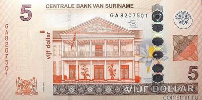 5 долларов 2012 Суринам.