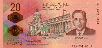 20 долларов 2019 Сингапур. 200 лет Сингапуру.