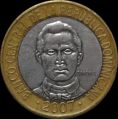 5 песо 2007 Доминиканская республика.