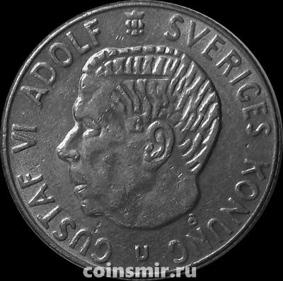 1 крона 1970 U Швеция.