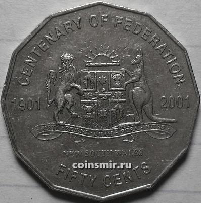 50 центов 2001 Австралия. 100-летие Федерации - Новый Южный Уэльс.