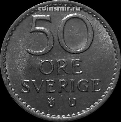 50 эре 1970 U Швеция.