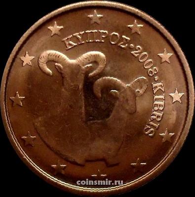 5 евроцентов 2008 Кипр. Муфлоны.
