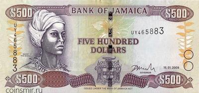 500 долларов 2009 Ямайка.