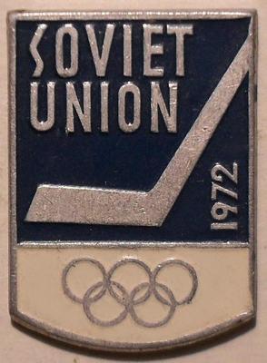 Значок Soviet Union. Олимпиада в Саппоро 1972. Хоккей.