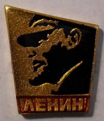 Значок Ленин.