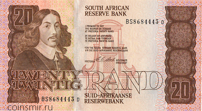 20 рандов 1984-1993 Южная Африка.