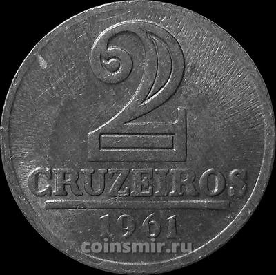 2 крузейро 1961 Бразилия.
