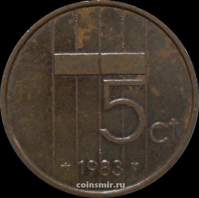 5 центов 1983 Нидерланды.