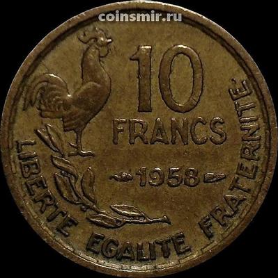 10 франков 1958 Франция.