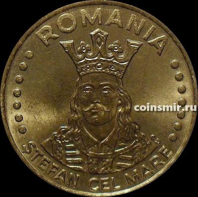 20 лей 1993 Румыния. Стефан Великий.