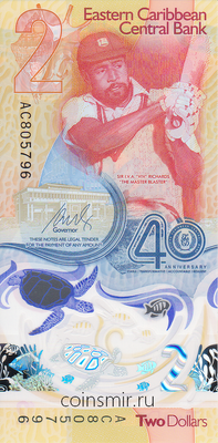2 доллара 2023 Восточные Карибы. 40 лет Центральному банку.