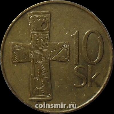 10 крон 1994 Словакия.