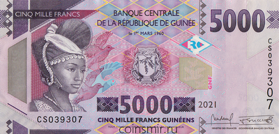 5000 франков 2021 Гвинея.