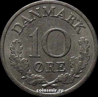 10 эре 1969 C;S Дания.