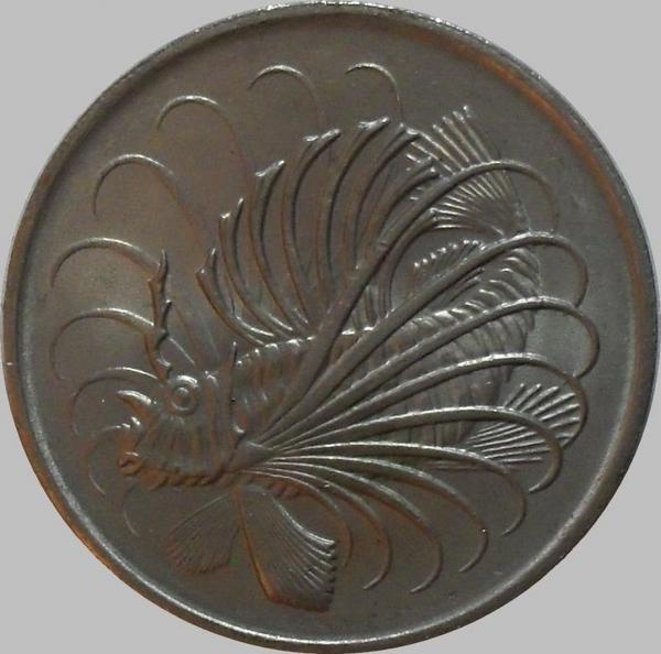 50 центов 1971 Сингапур. Рыба-лев. (в наличии 1980 год)