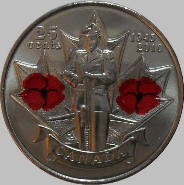 25 центов 2010 Канада. 65 лет Победы в ВОВ.