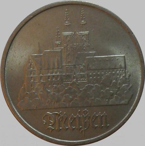 5 марок 1972 ГДР. Мейсен.