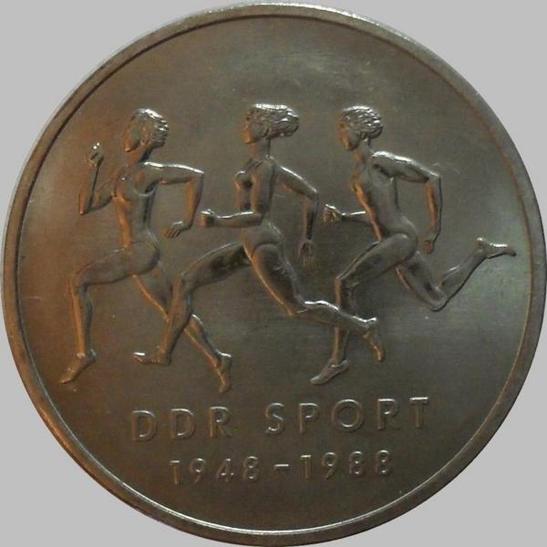 10 марок 1988 ГДР. 40 лет Союзу физкультуры и спорта.
