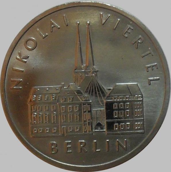 5 марок 1987 Германия ГДР. Николаевский квартал-район Берлина.