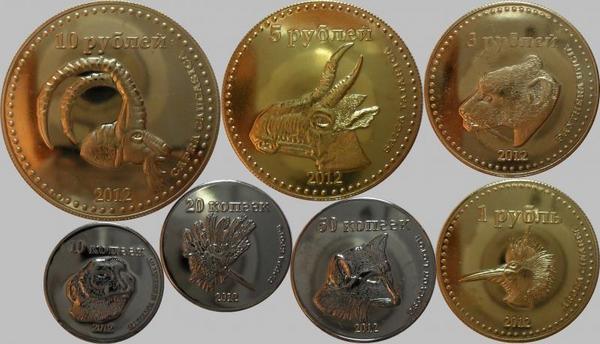 Набор из 7 монет 2012 Республика Дагестан.