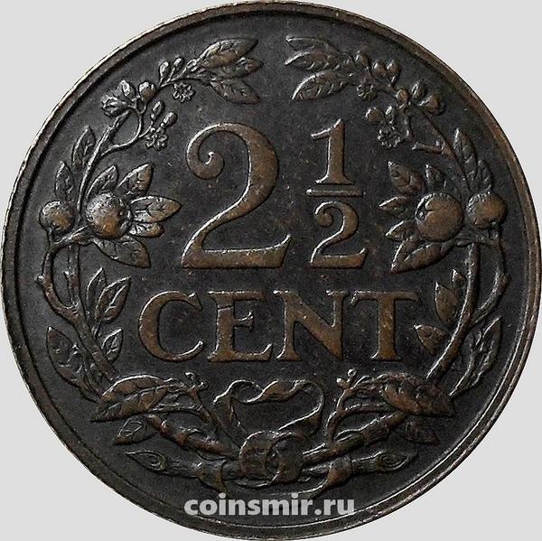 2 1/2 цента 1916 Нидерланды.