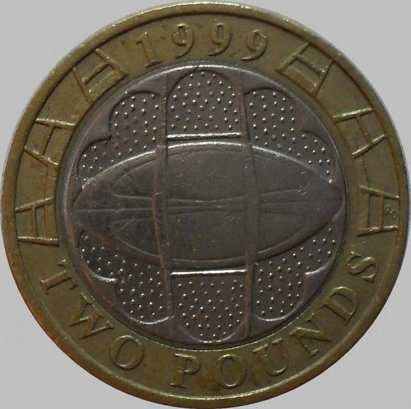 2 фунта 1999 Великобритания. Регби.