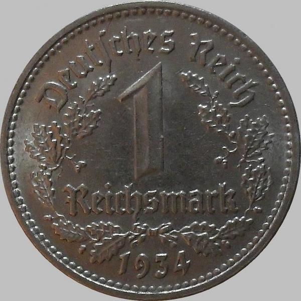 1 марка 1934 D Германия.